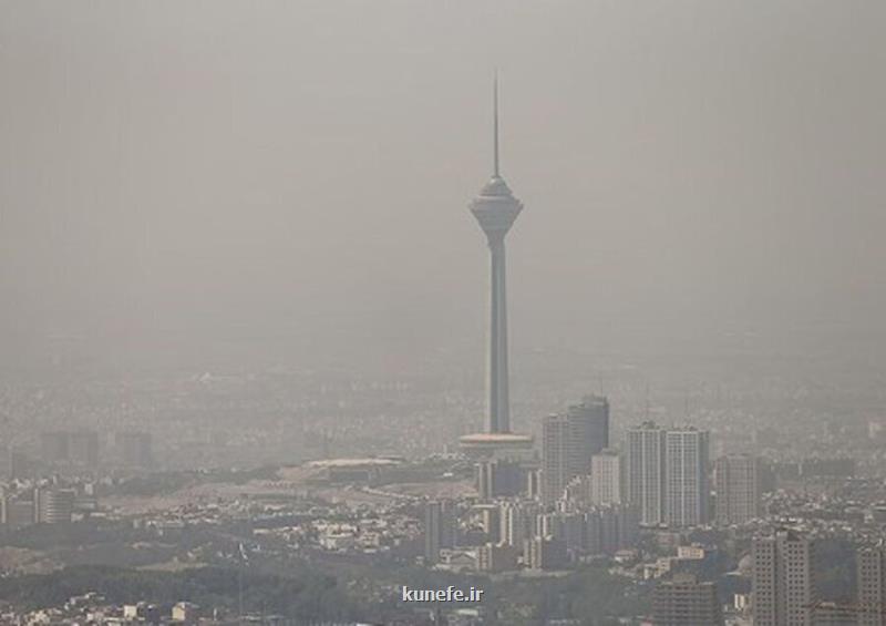 ادامه هوای ناسالم در تهران طی امروز