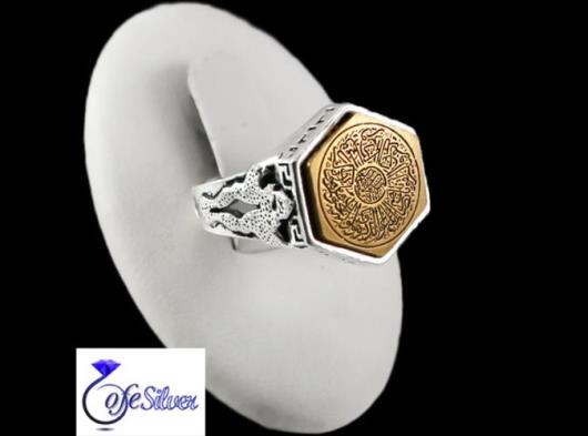 آشنایی با خواص حرز امام جواد