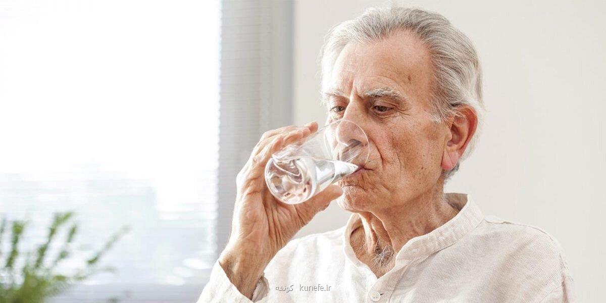اخطار کم آبی بدن پس از ۶۰ سالگی