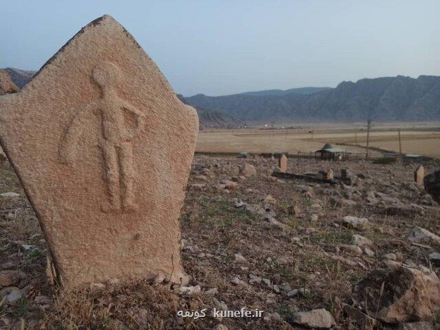 قبرستانی که موزه می شود