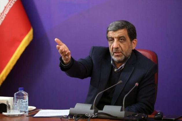 مجمع تشخیص مصلحت نظام مصوبه مجلس را لغو کرد