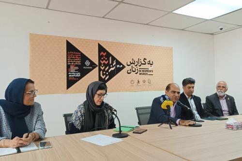 روایت هنر نوگرا از نگاه زنان نمایشگاه جدید موزه هنرهای معاصر تهران