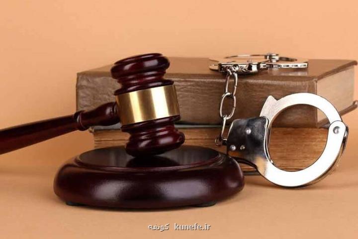 قاتل چهار زن در قسمت باروق شهرستان میاندوآب قصاص شد