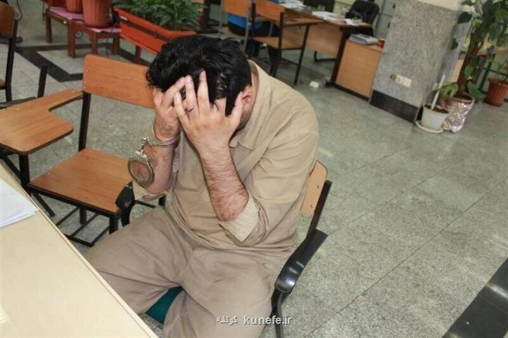 اعترافات دهشتناک مردی که خودرا مأمور آب و برق جا می زد