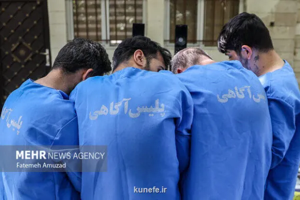 ضربه قاطع پلیس به اراذل مسلح در پیروزی تهران